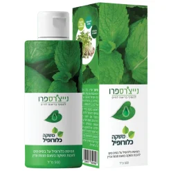 משקה כלורופיל (500 מ"ל) - נייצ'רס פרו