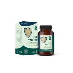 ברא מגן גולד NRG 2 | ברא | 60 טבליות
