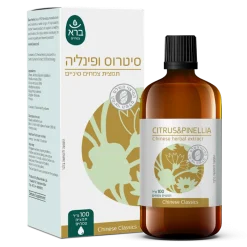 סיטרוס ופינלייה Citrus Pinellia ברא 100 מ"ל