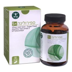 ספירולינה 5 פלוס