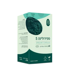 Alternative view of ספירולינה 5