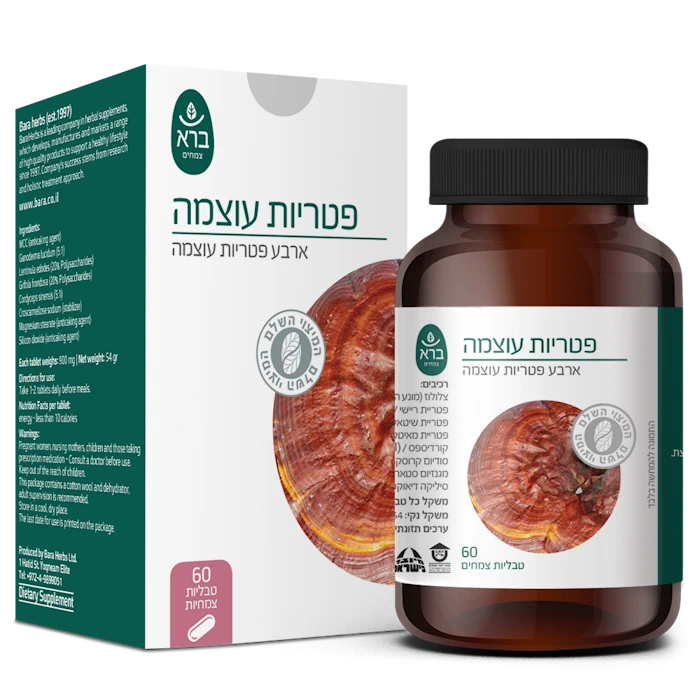 פטריות עוצמה 60 טבליות ברא