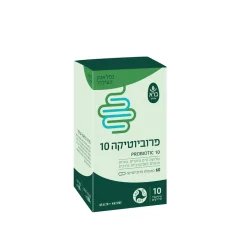 פרוביוטיקה 10 60 כמוסות צמחיות ברא צמחים