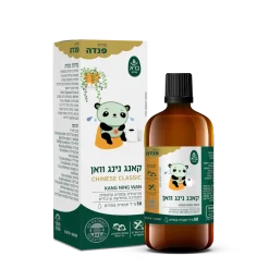 קאנג נינג וואן פנדה 50 מ"ל KANG NING WAN ברא צמחים