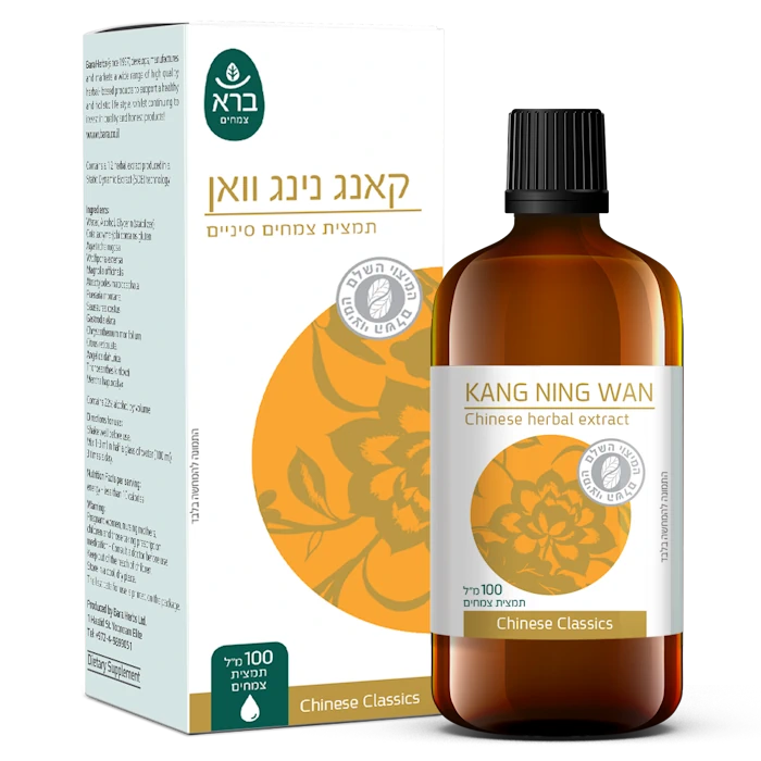 קאנג נינג וואן 100מ"ל KANG NING WAN ברא צמחים