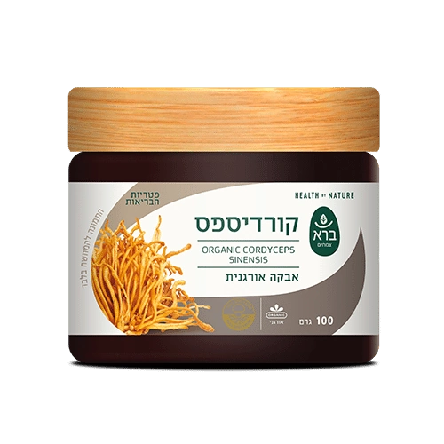 קורדיספס 100 גרם ברא