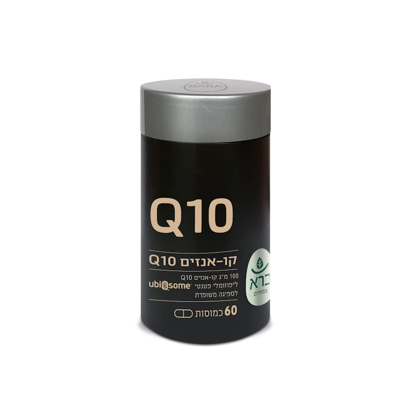 קיו 10 ברא קו אנזים Q10
