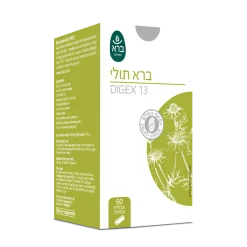 Alternative view of תולי DIGEX 13 ברא צמחים 60 טבליות צמחיות