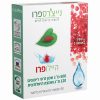 היילופרו Natuers Pro נייצ'רס פרו