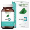 Y-כלורלה (500 טבליות) - נייצרס פרו