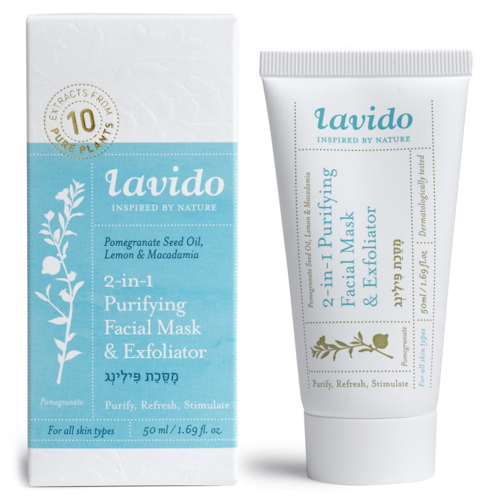 מסיכת פילינג 2 ב-1 | לכל סוגי העור (50 מ"ל) Lavido