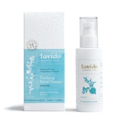 סבון פנים לעור שמן 100 מ"ל Lavido