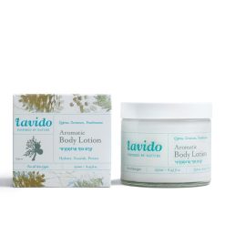 קרם גוף ברוש 250 מ"ל Lavido