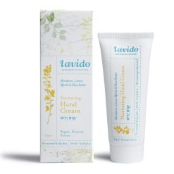 קרם ידיים הדרים 70 מ"ל Lavido