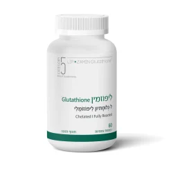 ליפוזמין גלוטתיון Glutathione קטגורי 5 60 כמוסות