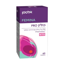 כולין פרו 60 כמוסות אלטמן
